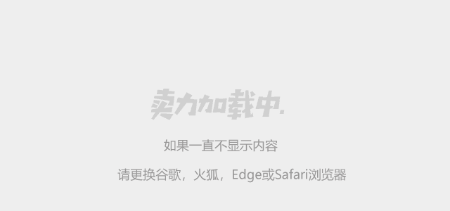 街霸 暗影淑女 1